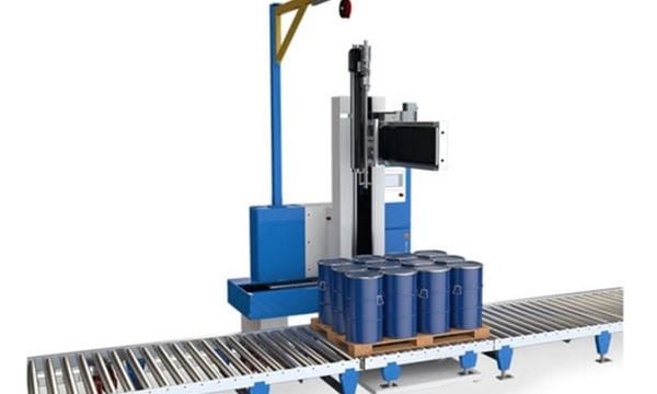 دستگاه پر کردن درام 200kg